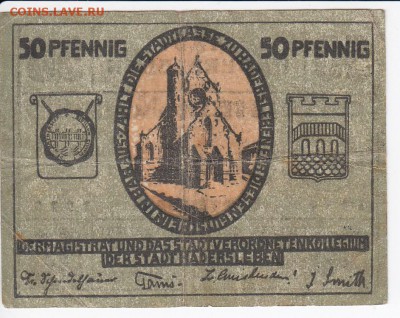 Нотгельд-Хадерслев 50 пфеннигов 1919 г.- 11.02 в 22:00 - IMG_20180205_0019