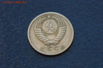 15 копеек 1965 года до 09.01.2018 - 1.6.JPG