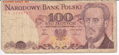 ПОЛЬША - 100 злотых 1986 г. до 11.02 в 22:00 - IMG_20180205_0023