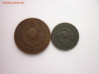 3 коп. 1924(г.гладк.),1 коп. 1924(г.р.),до 10.02.18г.,21.00 - P1000418.JPG