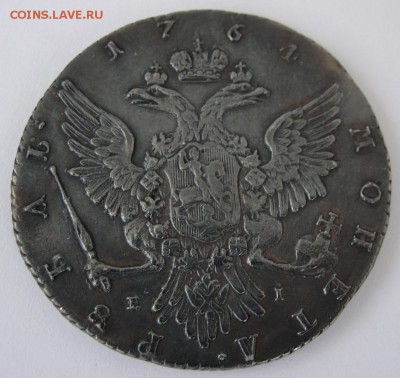 1 руб. 1764 г. - Рубль 1764. 5.JPG