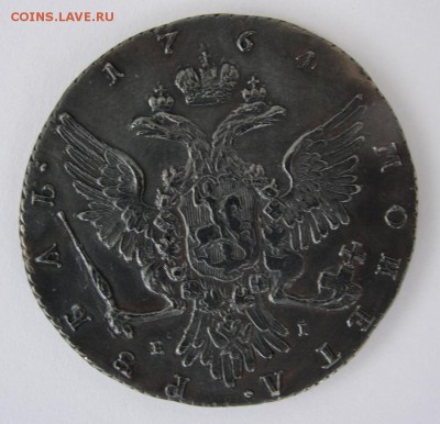 1 руб. 1764 г. - Рубль 1764. 4.JPG