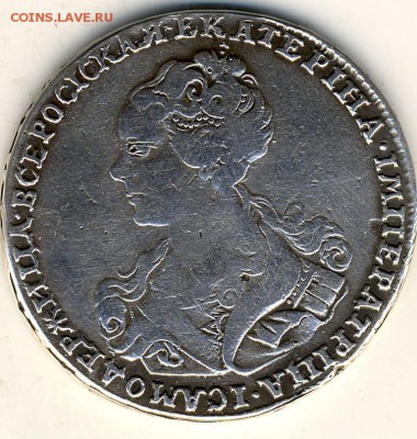 Полтина Екатерины 1, 1726 - Полтина 1726. 1.JPG