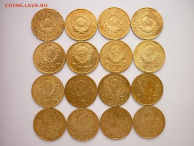 3 копейки СССР 1926-57г. - 16шт., до 10.02.18г., 21.00 - P1000447.JPG
