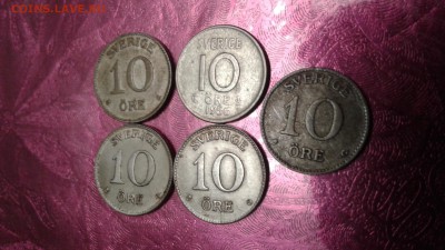 старая Швеция 10оре без повторов 5 шт. 08.02.18  22:00 - 1517846320228-470350855