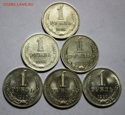 6 Годовиков 64,65,89,90,91м,91л. До 07.02.18 в 22-20 - Изображение 009