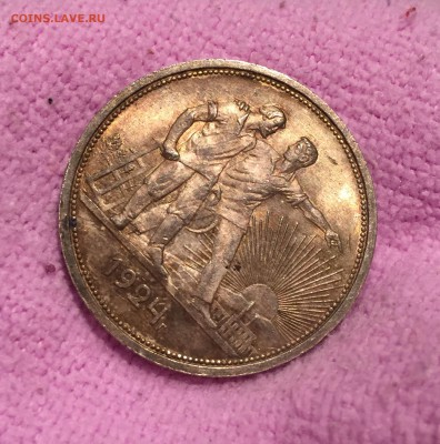 Рубль 1924 UNC - с золотистой патиной. - F777586E-80A9-49B0-A28A-94DD23328761