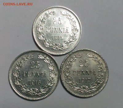 Русская Финляндия 25 Пени 3 шт 1915-17г. До 07.02.18 в 22-20 - IMAG2249