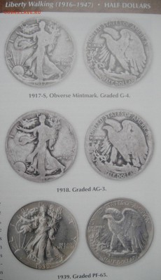 юся half dollar 1941 - DSC01040.JPG