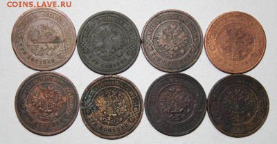 3 копейки 1915 г. Николая II 8 шт  До 07.02.18 в 22-20 - Изображение 033