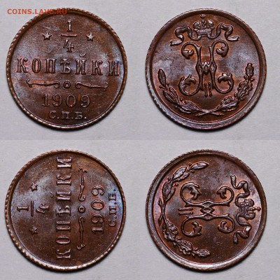 полушка 1909г UNC - 0DKwaLcjvIc