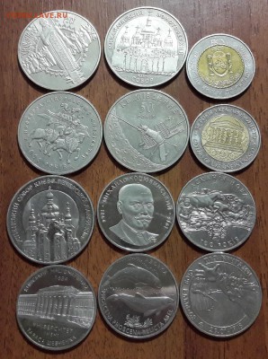 Солянка юбилейных монет Украины 12шт   11.02.2018  22:00 - 20180205_194924