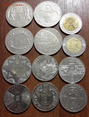 Солянка юбилейных монет Украины 12шт   11.02.2018  22:00 - 20180205_195213