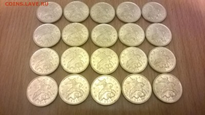 50 коп.10 г.(мешковые,точки)20 шт.до 09.02.в 22.00 мск - WP_20180204_008