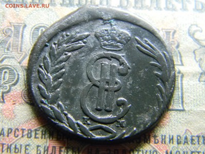2 копейки 1771 Сибирь до 8.02 в 21.30 по Москве - Изображение 4191