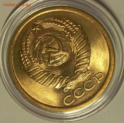 5 КОПЕЕК 1962г штемпельный UNC до 06.02.18 - IMG_20180205_195558.JPG