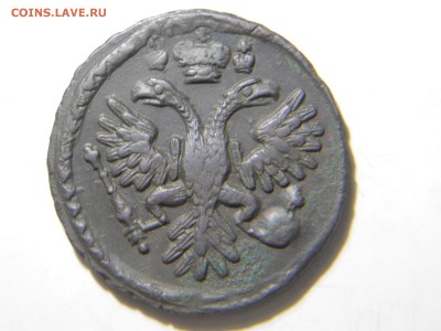деньги 1731. 4 лепестка.одна черта. - DSCN1587.JPG