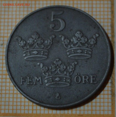 5 эре 1919 год Швеция оценка - эр