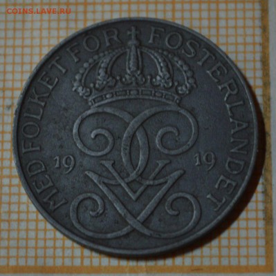 5 эре 1919 год Швеция оценка - эр2