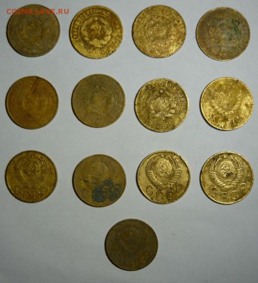 3 коп.1931-57гг.13шт.До 11.02. 22.00 мск - P1210092.JPG