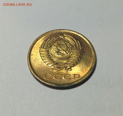 1 КОПЕЙКА 1961 года. UNC штемпельный блеск. До 10.02.2018 - bL1h3ilSO0c