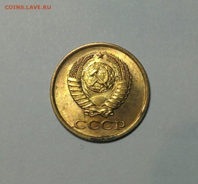 1 КОПЕЙКА 1961 года. UNC штемпельный блеск. До 10.02.2018 - XABE4EihHPI
