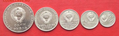 Набор 1967г 50лет ВОСР  до 08.02.18г - IMG_0899.JPG
