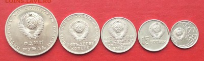 Набор 1967г 50лет ВОСР  до 08.02.18г - IMG_0898.JPG