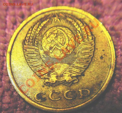 3 к 1976 год-штамп??? - 1