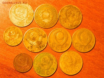 10 монет ссср до 9.02 в 22 00 - DSCN1435[1].JPG