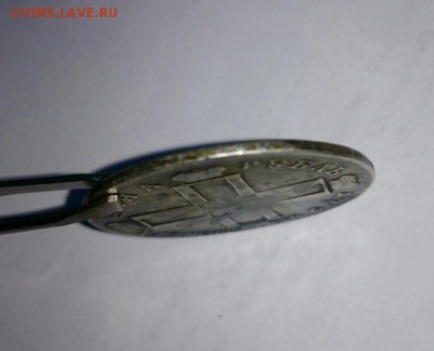 1 рубль 1798 года - BCF75F6B-16BC-4250-9EC6-262AF035CDB7