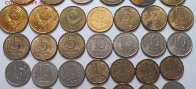 41 монета полный раскол оценка. - DSCF1259.JPG