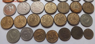 41 монета полный раскол оценка. - DSCF1248.JPG
