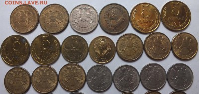 41 монета полный раскол оценка. - DSCF1243.JPG