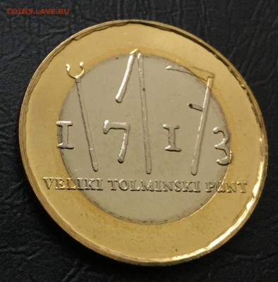 3 Евро Словения Толминский бунт с 200 руб! до 12.02.18 - IMG_7262-03-02-18-01-41.JPG
