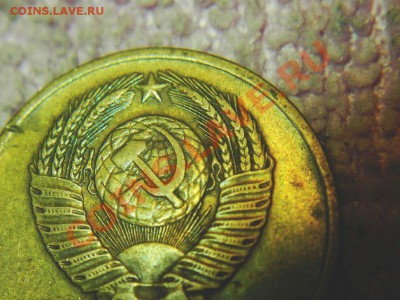 3 к 1971 г-штамп??? - 2