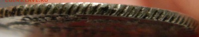 Гривенник 1771 ЕII, до 09.02(ПЯТНИЦА) в 22.00мск - DSCN2445.JPG