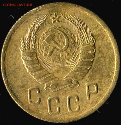 2 коп 1938г, 2 коп 1939г до 09.02.2018г 21.00мск - img830