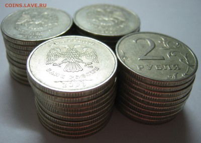 2 руб. 2006г. М – 40 монет, до 11.02- 22:10 мск - IMG_2232.JPG