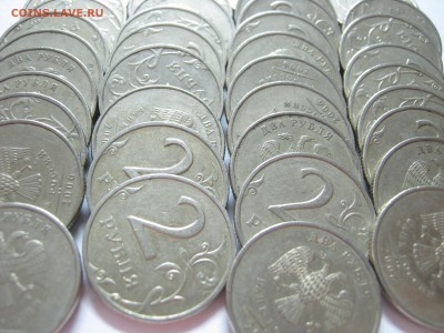 2 руб. 2006г. М – 40 монет, до 11.02- 22:10 мск - IMG_2235.JPG
