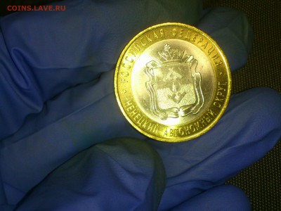 Фикс 10₽ БИМ - БОЛЬШОЙ ВЫБОР UNC оборот редкие браки наборы - DSC_0015.JPG