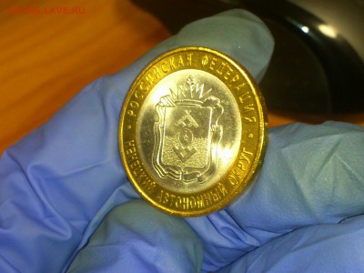 Фикс 10₽ БИМ - БОЛЬШОЙ ВЫБОР UNC оборот редкие браки наборы - DSC_0009.JPG