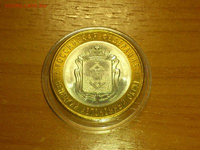 Фикс 10₽ БИМ - БОЛЬШОЙ ВЫБОР UNC оборот редкие браки наборы - DSC_0008.JPG