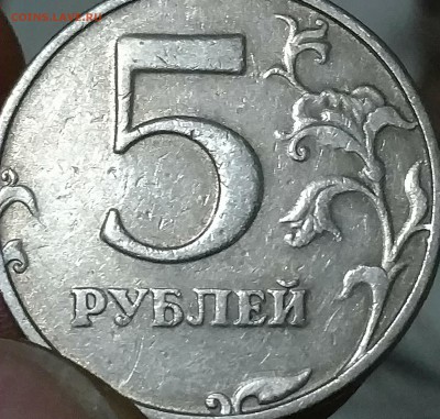 Спмд. - IMG_20180206_001752