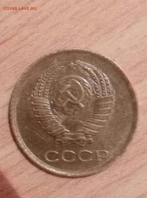 1 копейка 1961 7 остей - aviary-image-1517866545404