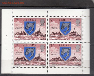 Джерси 1976 лист 4м - 307