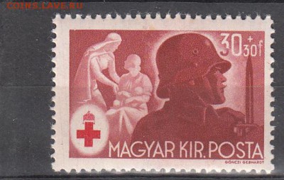 Венгрия 1943 1м 30+30ф - 308