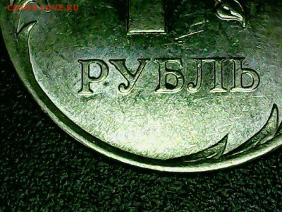 Вопросы по разновидностям от buzzzis - Tue Feb 06 13-58-18