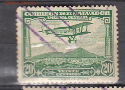 Сальвадор 1927 1м 20с - 343
