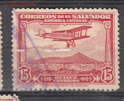 Сальвадор 1927 1м 15с - 344